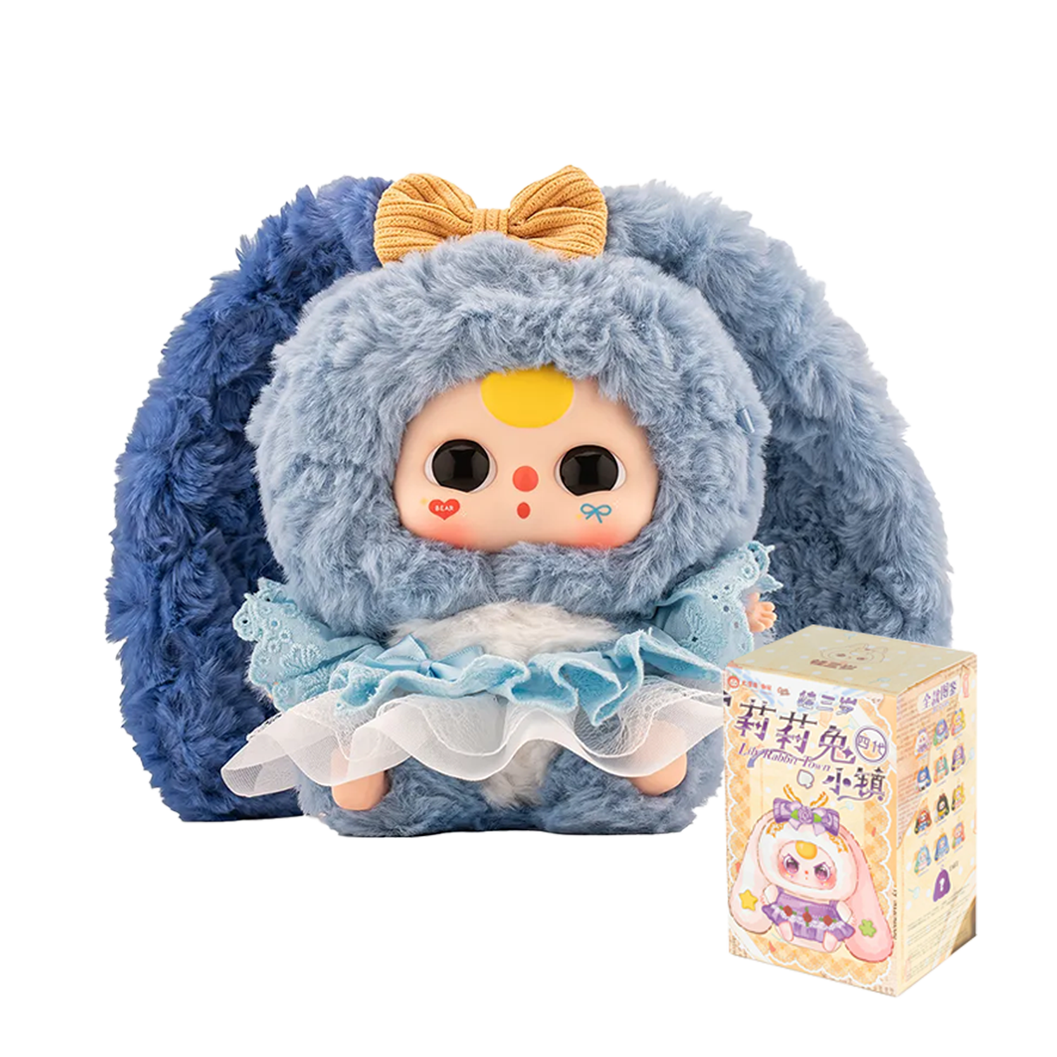 Baby Three - Lily Rabbit Town V4 by Cureplaneta - Small Bacteria