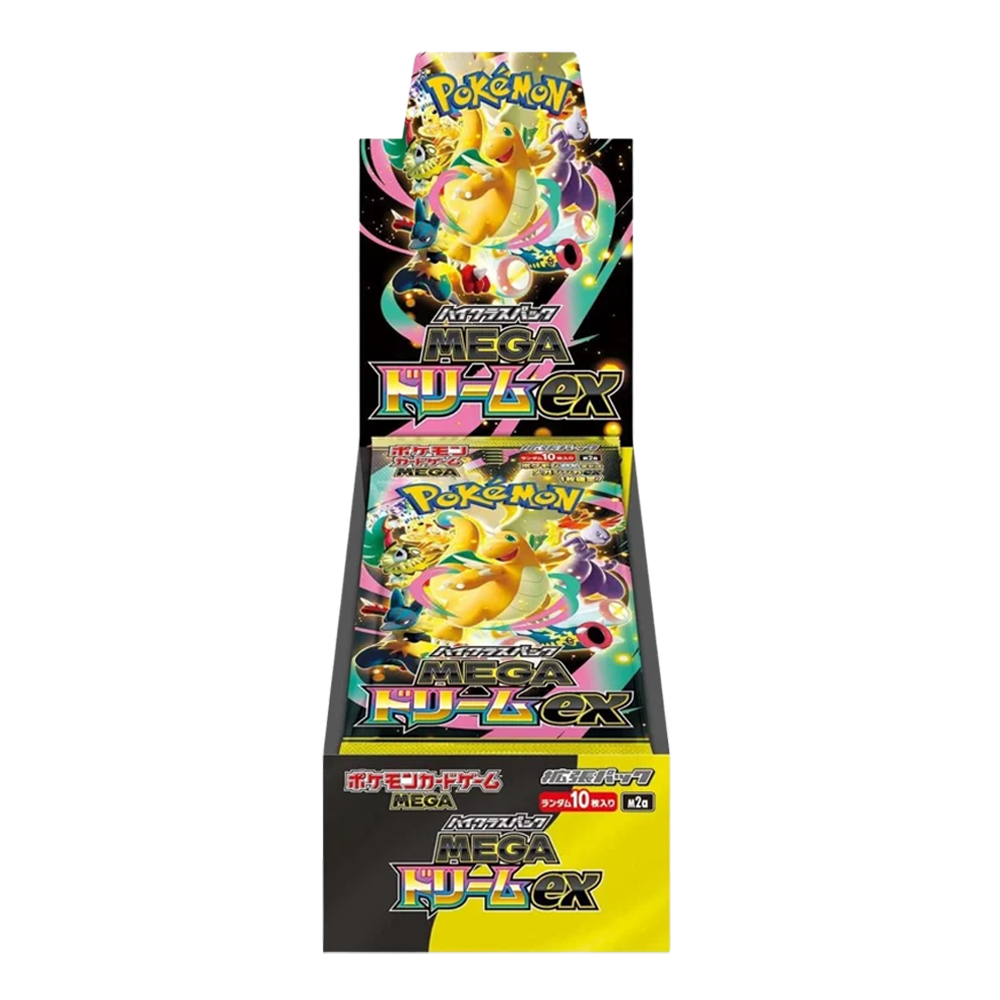 Pokémon Japanese Mega Dream Ex Booster Box - Small Bacteria | UK