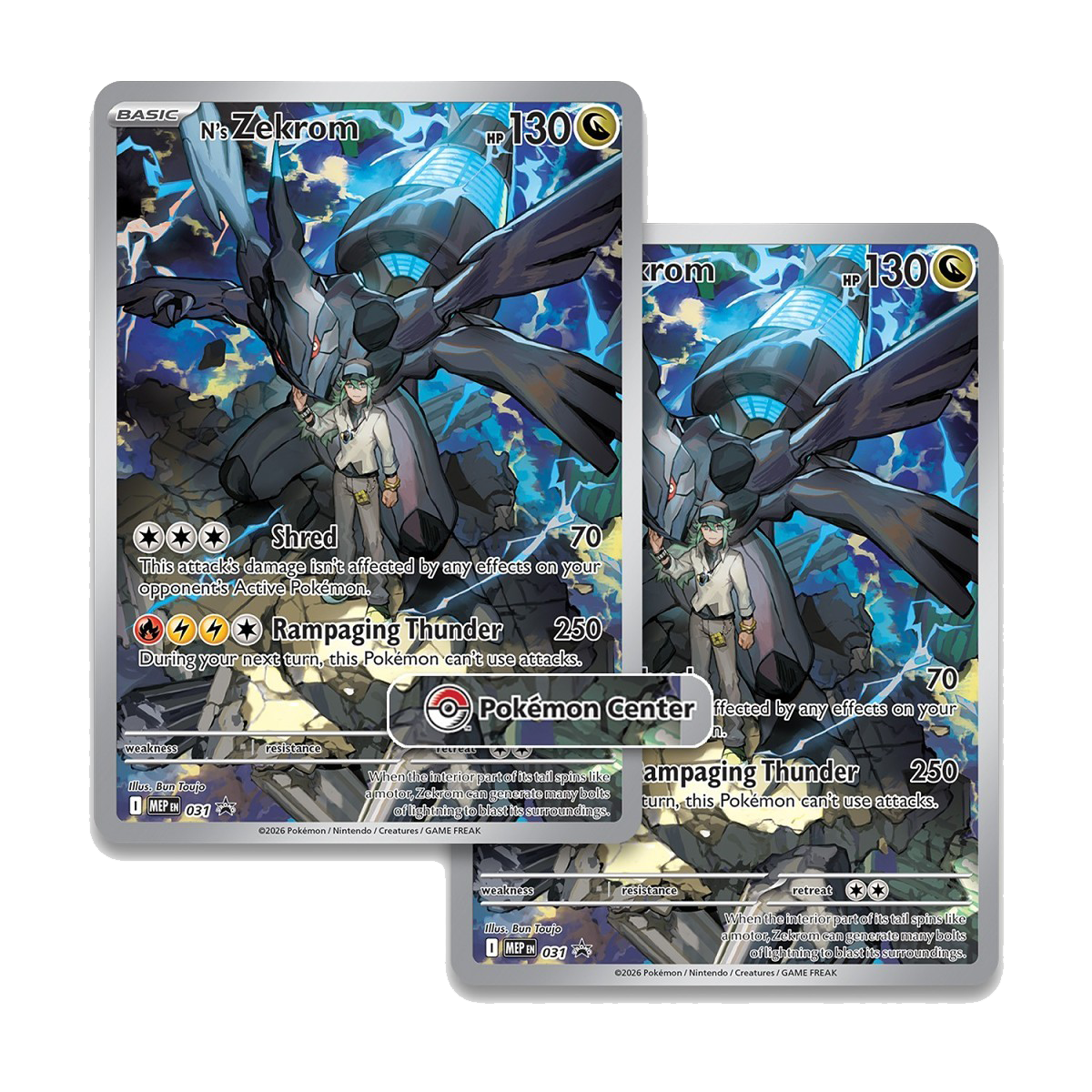 Pokémon Center Mega Evolution-Ascended Heroes Elite Trainer Box - Small Bacteria | UK Stockist
