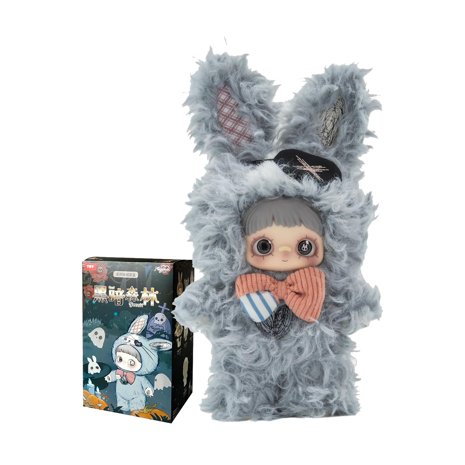 Maymei Dark Forest Series - Small Bacteria | UK Stockist