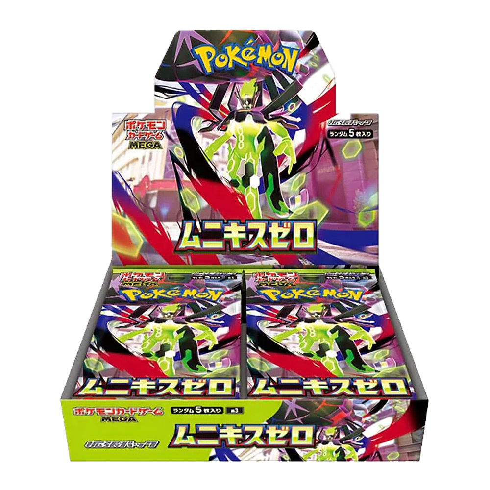 Pokémon Japanese Munikis Zero Booster Box - Small Bacteria | UK Stockist