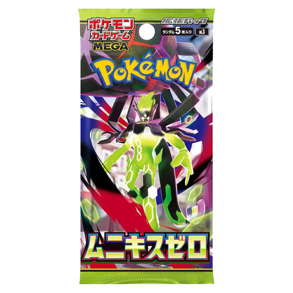 Pokémon Japanese Munikis Zero Booster Box - Small Bacteria | UK Stockist