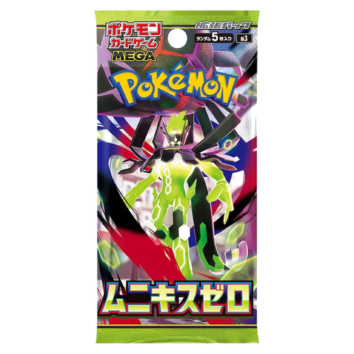 Pokémon Japanese Munikis Zero Booster Box - Small Bacteria | UK