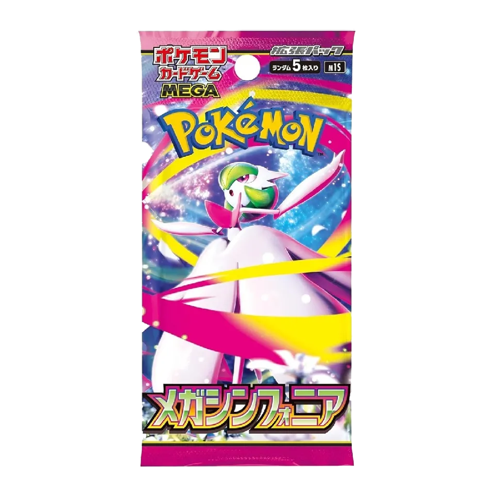 Pokémon Japanese Mega Symphonia Booster Box - Small Bacteria | UK Stockist