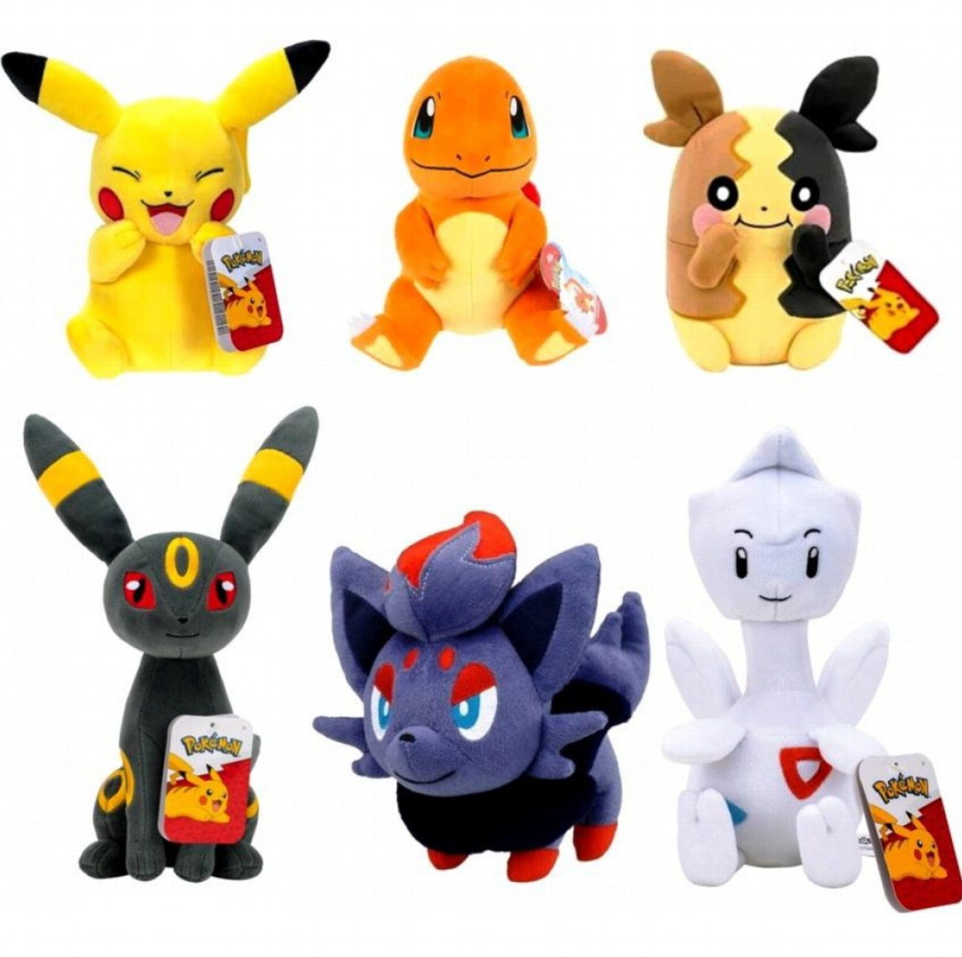 Pokémon 8" Assortment Plush by Pokémon - Small Bacteria | UK Stockist