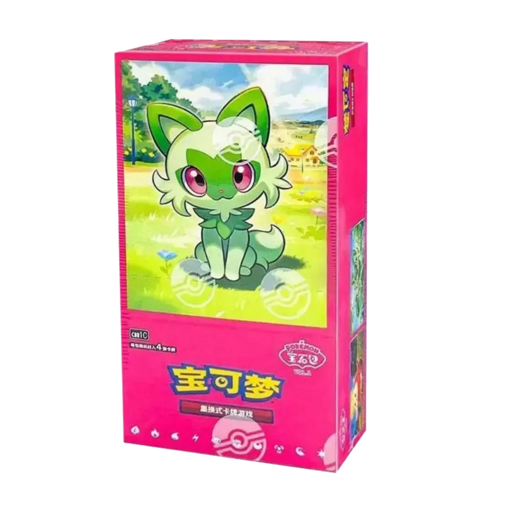 Pokemon Chinese Gem Pack Booster Box Volume 1 - Small Bacteria | UK Stockist