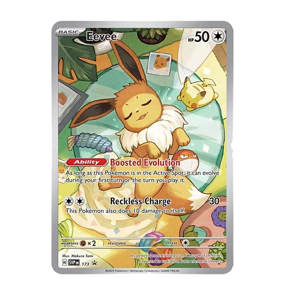 Pokémon Scarlet & Violet Prismatic Evolutions Elite Trainer Box - Small Bacteria | UK Stockist