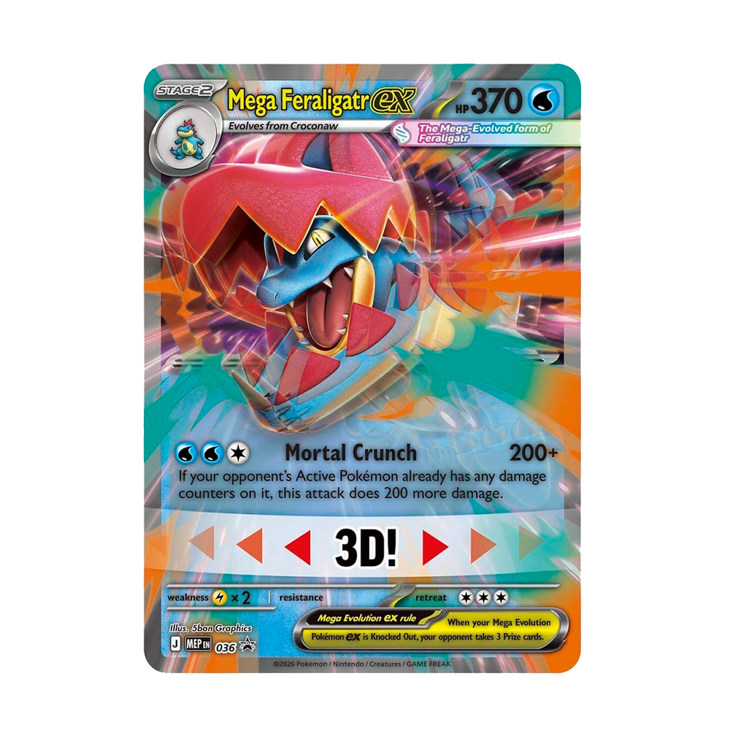 Pokémon Mega Evolution—Ascended Heroes Mega Feraligatr ex Box - Small Bacteria | UK Stockist