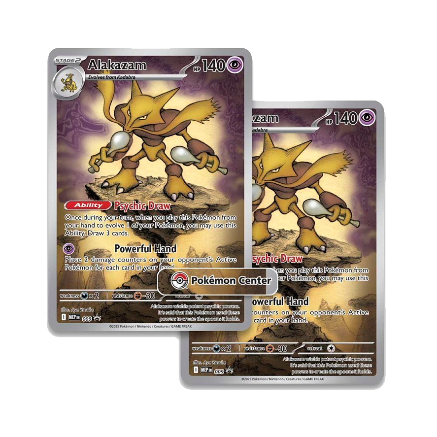 Pokémon Center Mega Evolution Elite Trainer Box (Mega Gardevoir) - Small Bacteria | UK Stockist