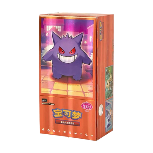 pokemon booster box uk Pokemon Chinese Gem Pack Booster Box Volume 3 - Small Bacteria