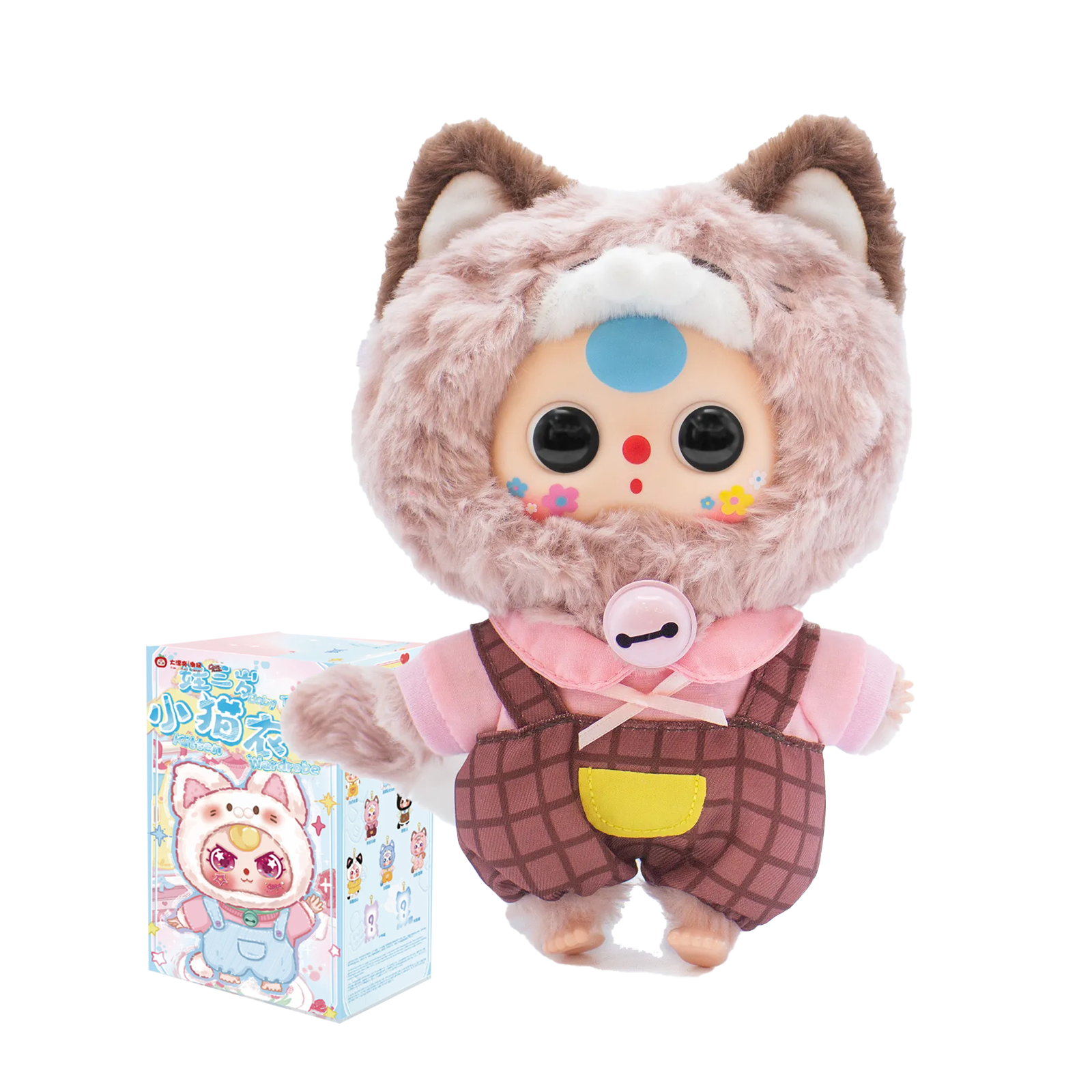 Baby Three - Kitten Wardrobe by Cureplaneta - Small Bacteria | UK Stockist