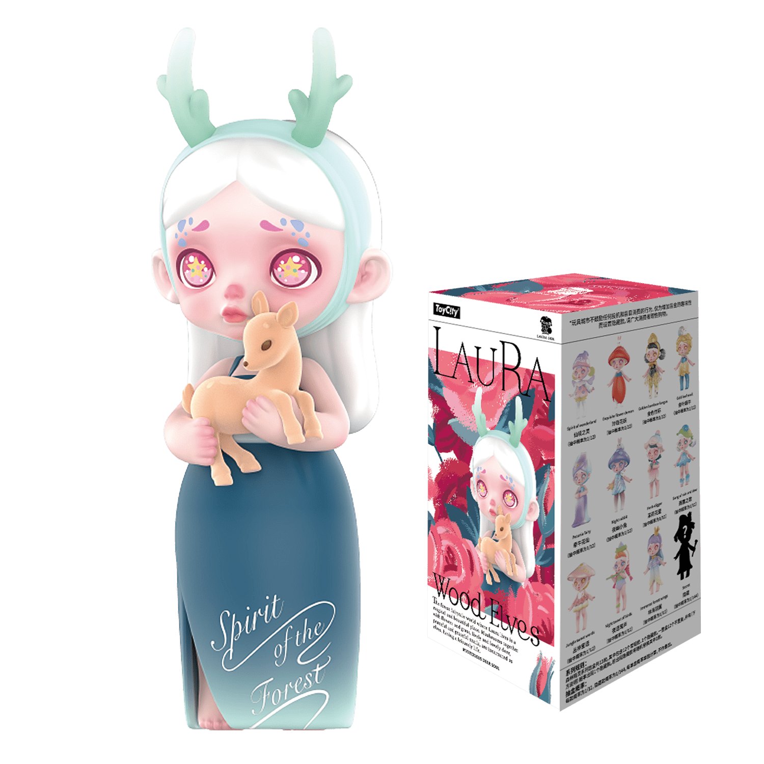 Laura - Forest Elves by ToyCity - Petite Belle