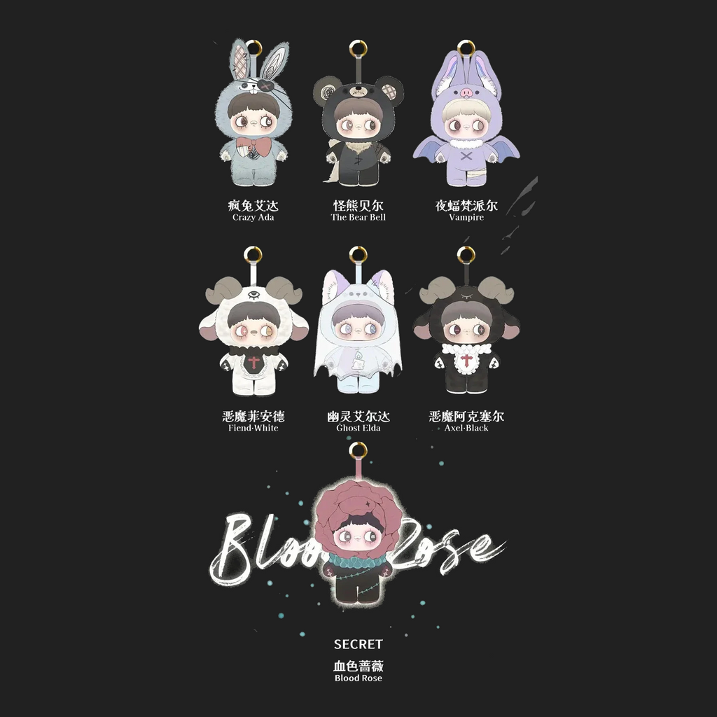 Maymei Dark Forest Series - Small Bacteria | UK Stockist