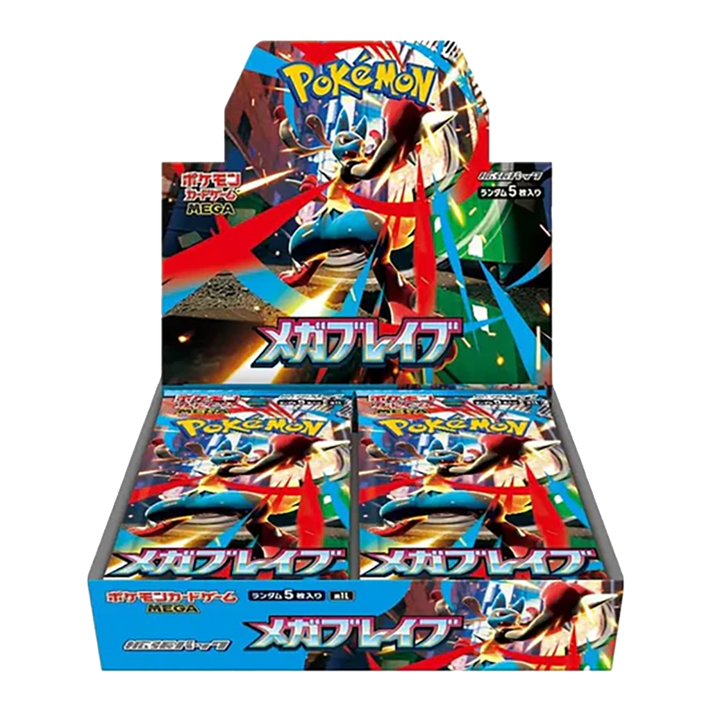 Pokémon Japanese Mega Brave Booster Box - Small Bacteria | UK Stockist