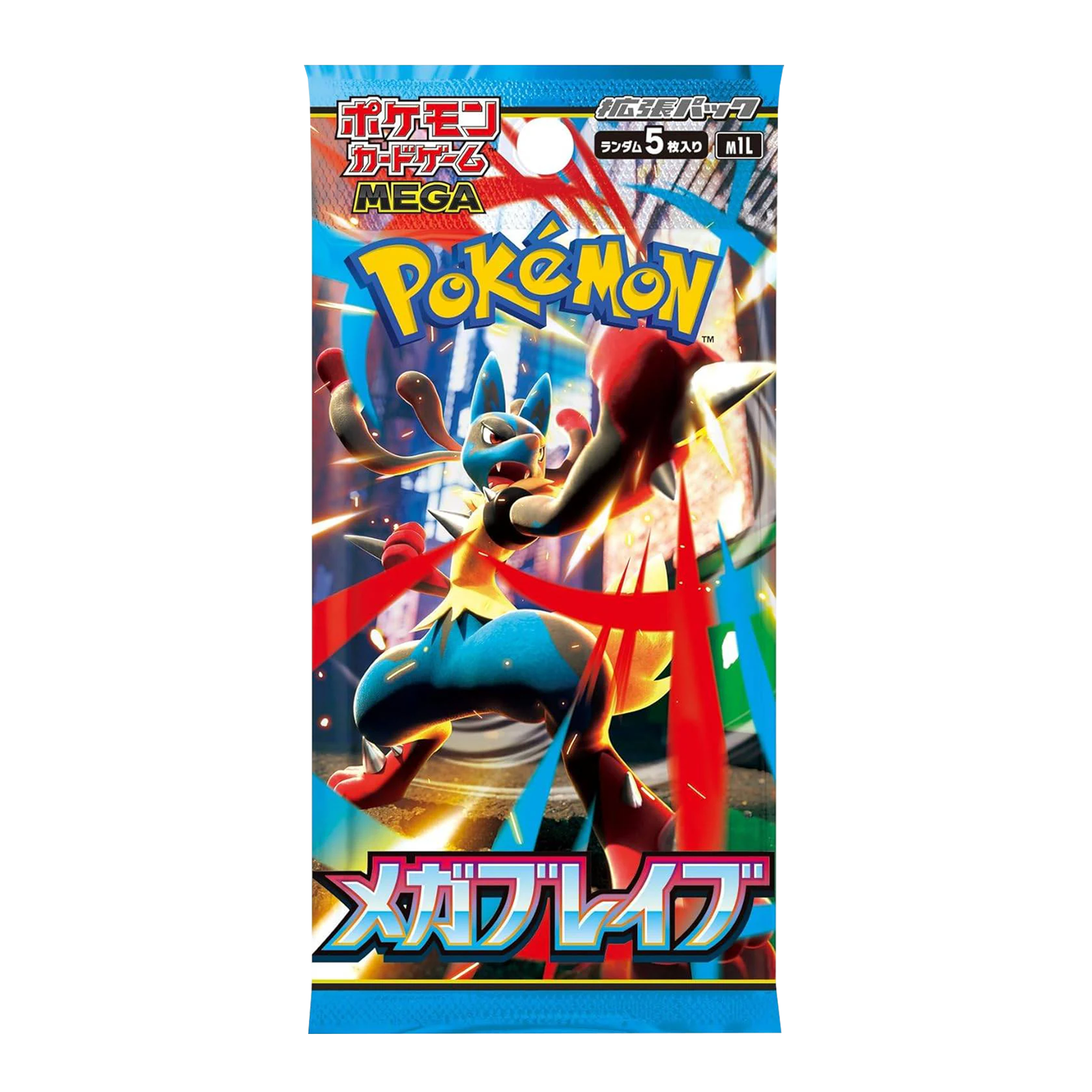Pokémon Japanese Mega Brave Booster Box - Small Bacteria | UK Stockist