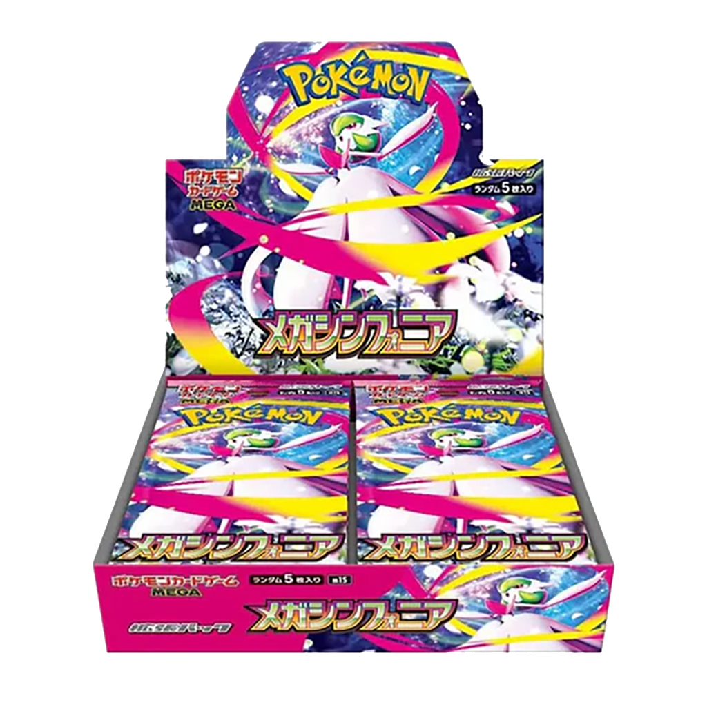 Pokémon Japanese Mega Symphonia Booster Box - Small Bacteria | UK Stockist