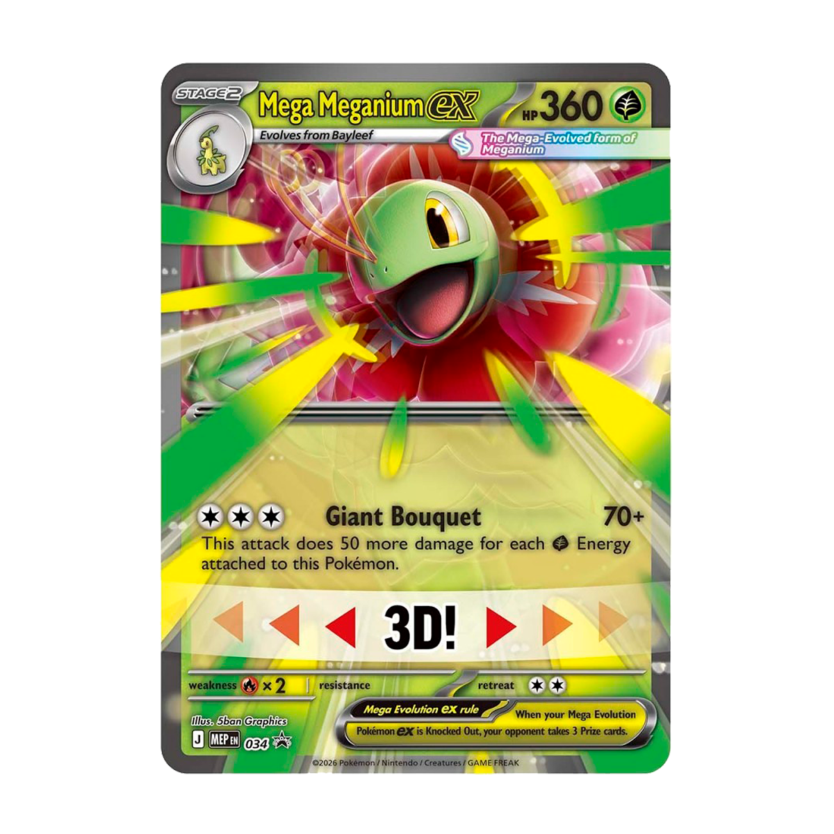 Pokémon Mega Evolution—Ascended Heroes Mega Meganium ex Box - Small Bacteria | UK Stockist