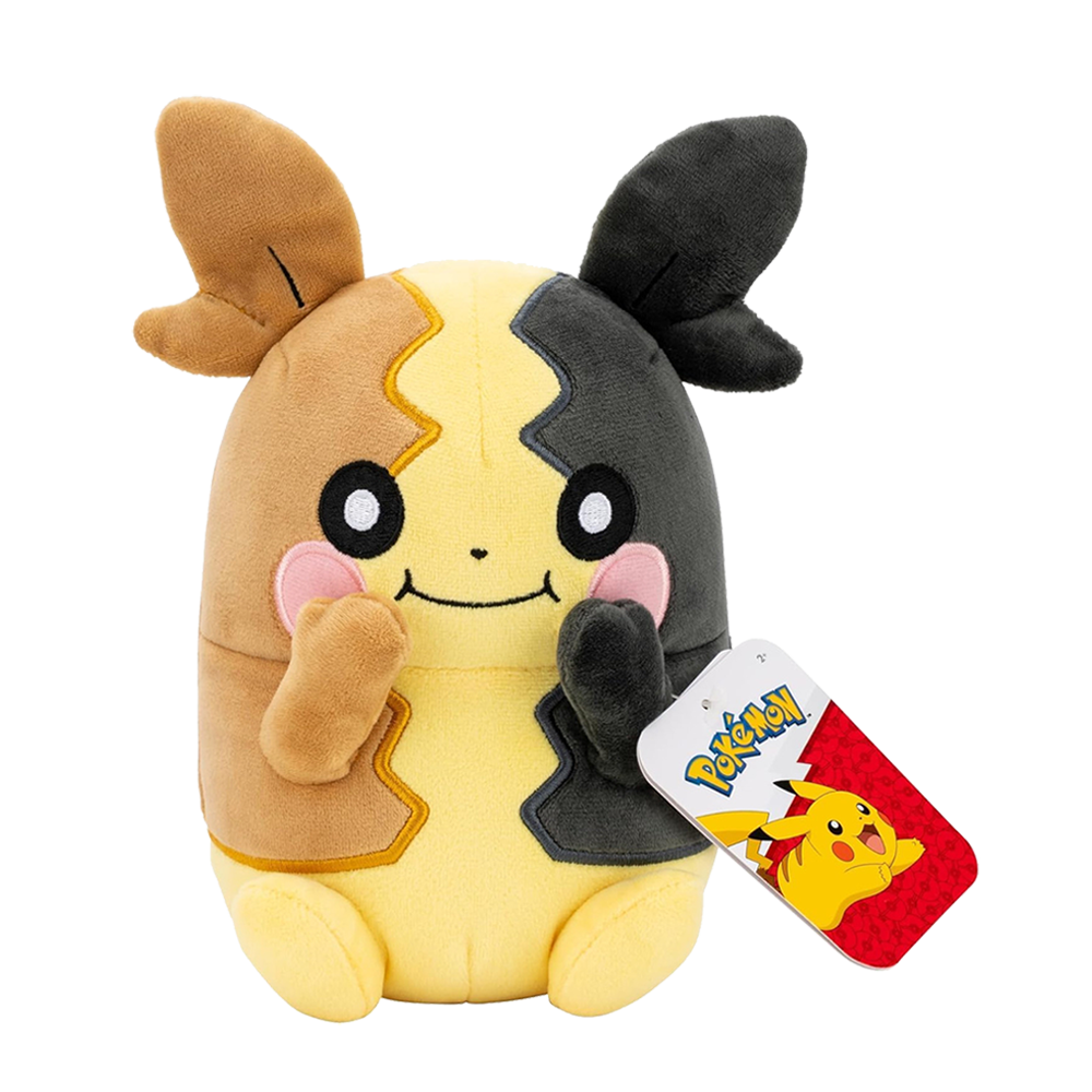 Pokémon 8" Assortment Plush by Pokémon - Small Bacteria | UK Stockist