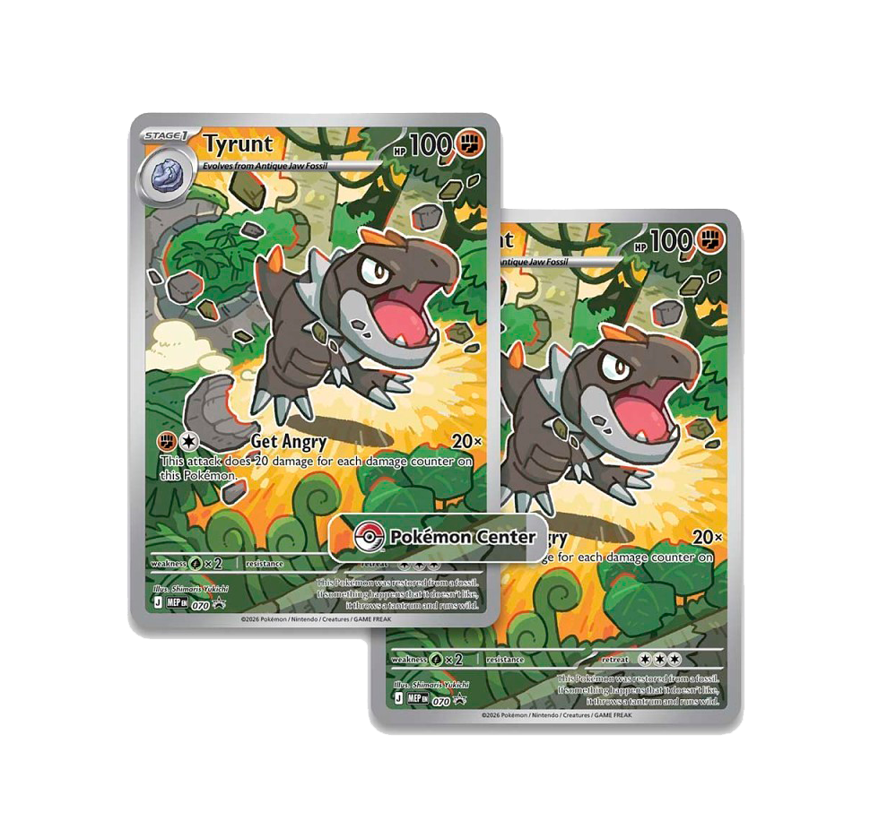 Pokémon Center Mega Evolution-Perfect Order Elite Trainer Box - Small Bacteria | UK Stockist