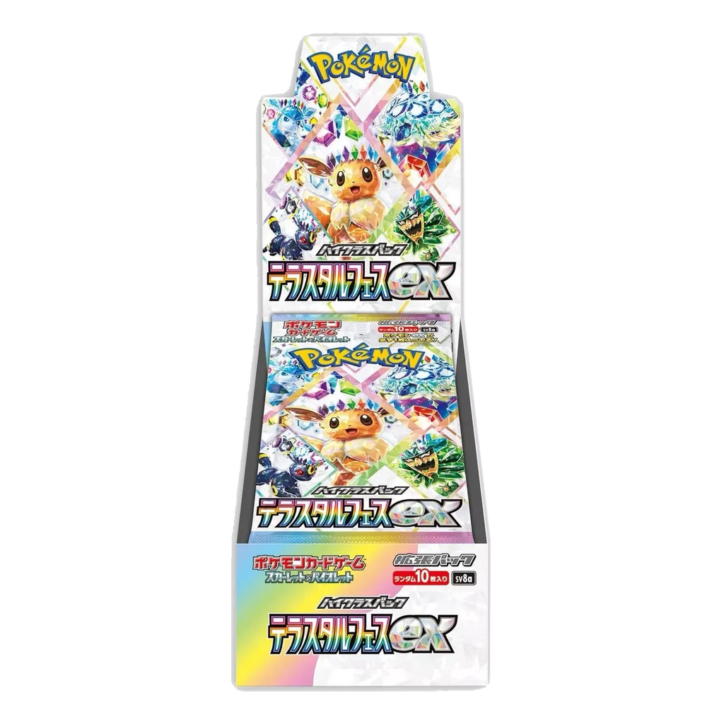 Pokémon Japanese Terastal Festival EX SV8A Booster Box - Small Bacteria | UK Stockist